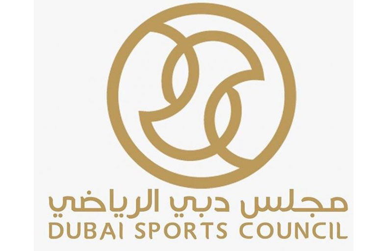 بطولة دولية للسيدات في دبي 