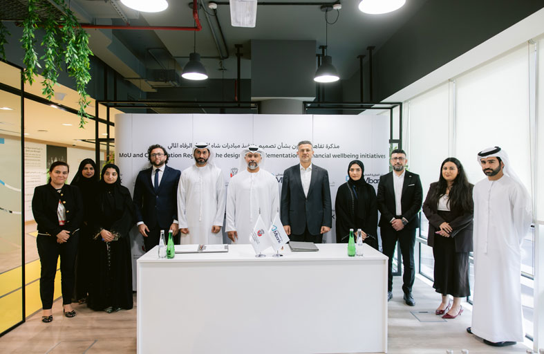 شراكة بين دائرة تنمية المجتمع وبنك المارية لتعزيز الاستقرار المالي للأسر في أبوظبي
