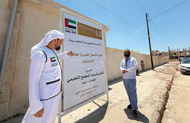 هيئة الأعمال الخيرية العالمية تؤهّل مجمعاً تعليمياً وتدعم القطاع الصحي في سوريا