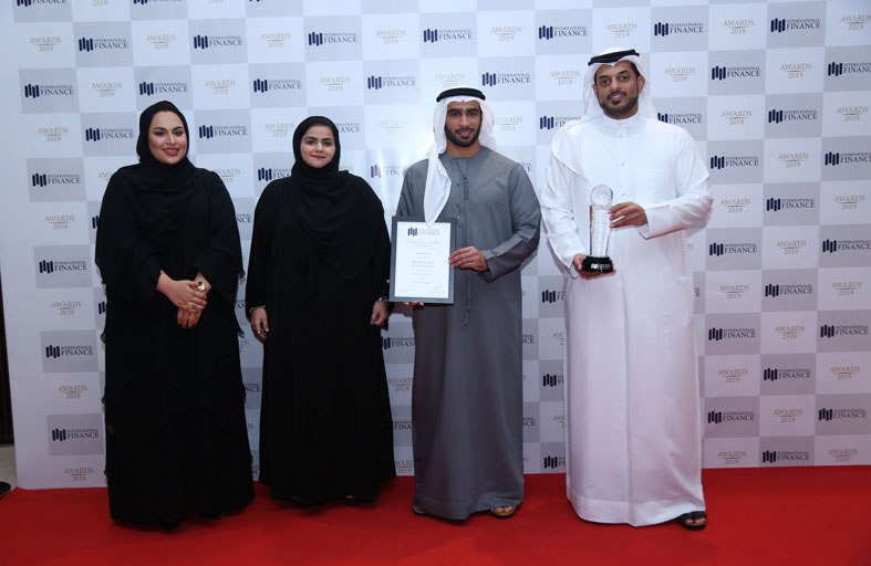 استثمر في الشارقة ينال جائزة أفضل وكالة للاستثمار الأجنبي المباشر 2019 - الإمارات