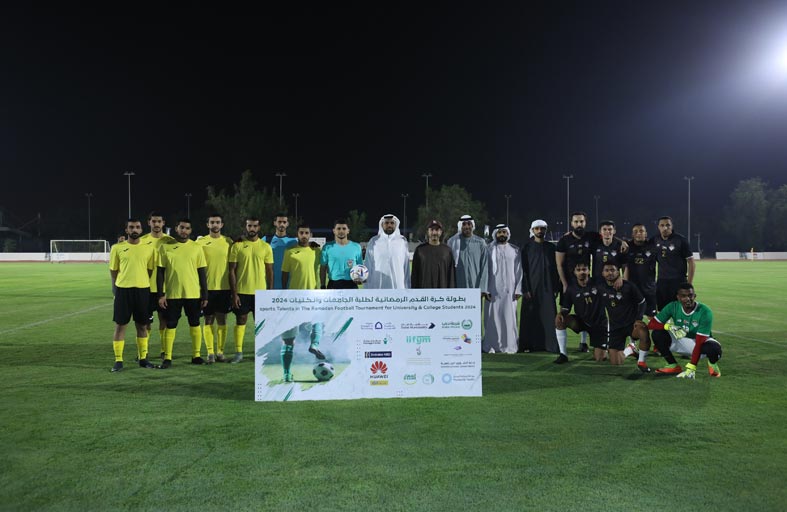 انطلاق بطولة كرة القدم الرمضانية لطلبة الجامعات والكليات بشرطة دبي