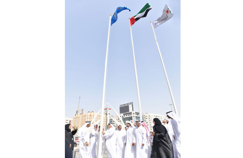 اقتصادية دبي ترفع راية برنامج حمدان بن محمد للحكومة الذكية بمقرها في قرية الأعمال