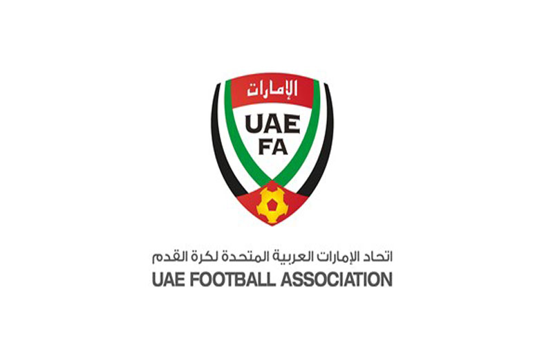اتحاد الكرة الإماراتي ينظم 11 ورشة عمل عن بعد