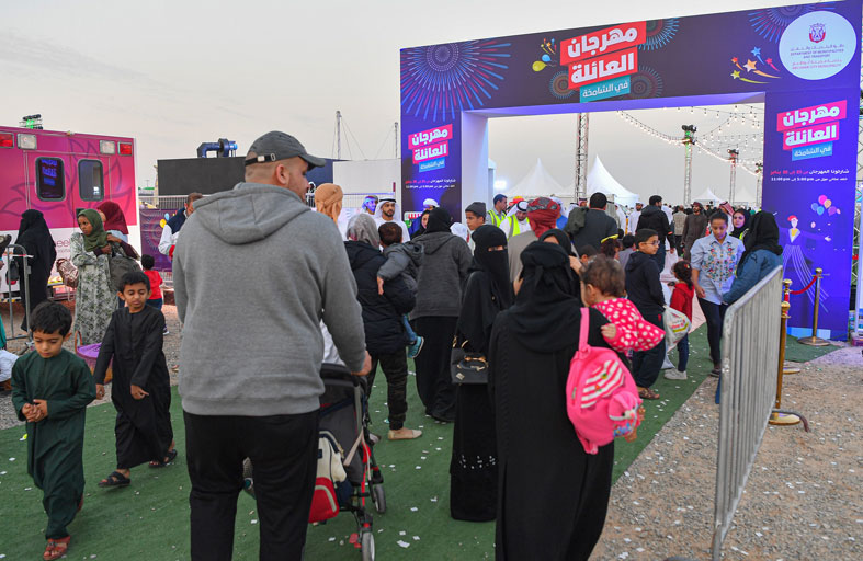 بلدية مدينة أبوظبي تختتم مهرجان العائلة في الشامخة بنجاح كبير