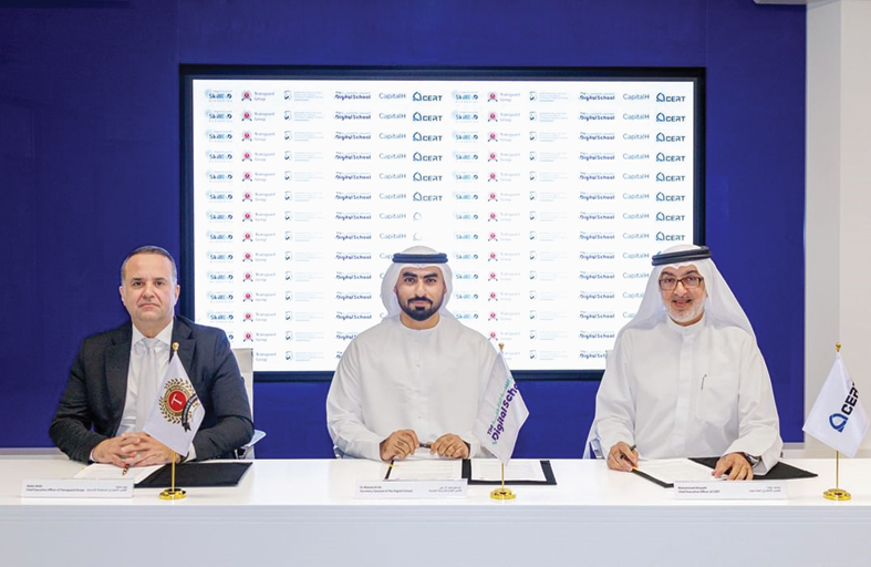 «المدرسة الرقمية» تُطلق شراكة إستراتيجية جديدة لربط التعليم الرقمي بفرص العمل المستقبلية