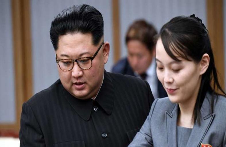 كوريا الجنوبية تفتح تحقيقا حول شقيقة كيم جونغ  