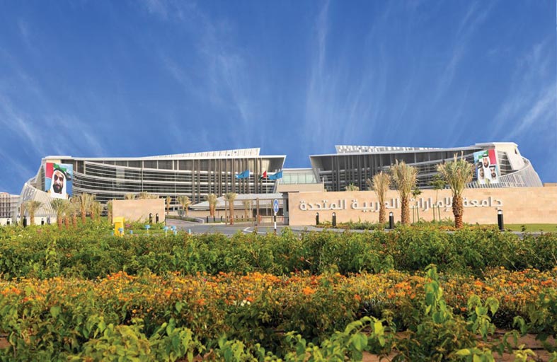  جامعة الإمارات العربية المتحدة تعزز الإنتاج البحثي وجودة المخرجات البحثية