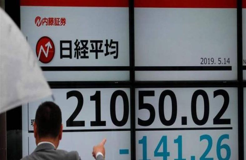 أسهم اليابان تغلق مرتفعة مع صعود البنوك 