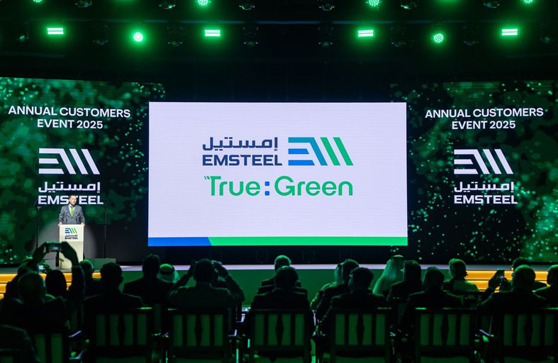 إمستيل تطلق برنامج ™TrueGreen لترسيخ ريادتها في قطاع الحديد المستدام