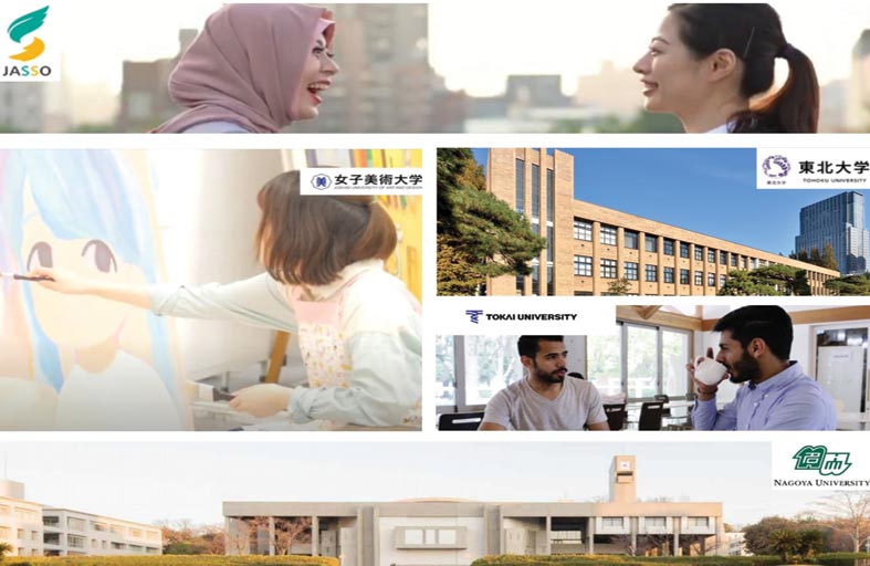 طلاب الإمارات يتواصلون مع المؤسسات التعليمية اليابانية عبر ندوة رقمية