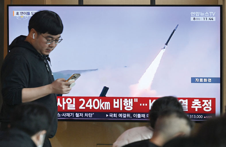 كوريا الشمالية تطلق صواريخ باليستية وتبدد آمال سول في مسار دبلوماسي 