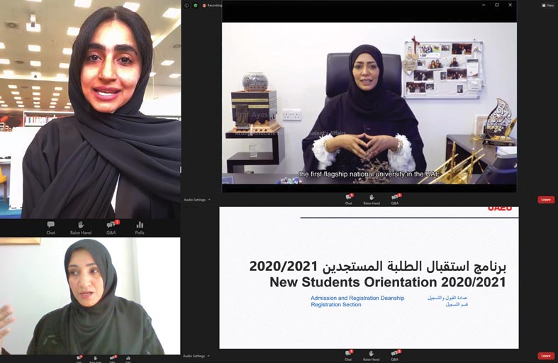 جامعة الإمارات تنظم برنامجاً تعريفياً افتراضياً للطلبة المستجدين مطلع الفصل الدراسي الثاني 2020-2021