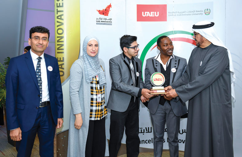 جامعة الإمارات تكرم الفائزين بمسابقة جائزة الرئيس الأعلى للابتكار في دورتها الخامسة