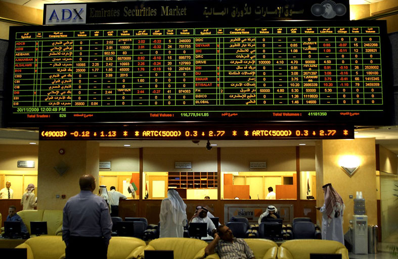 مؤشرات الأسهم الإماراتية تنهي  تعاملات بداية الأسبوع على الأخضر