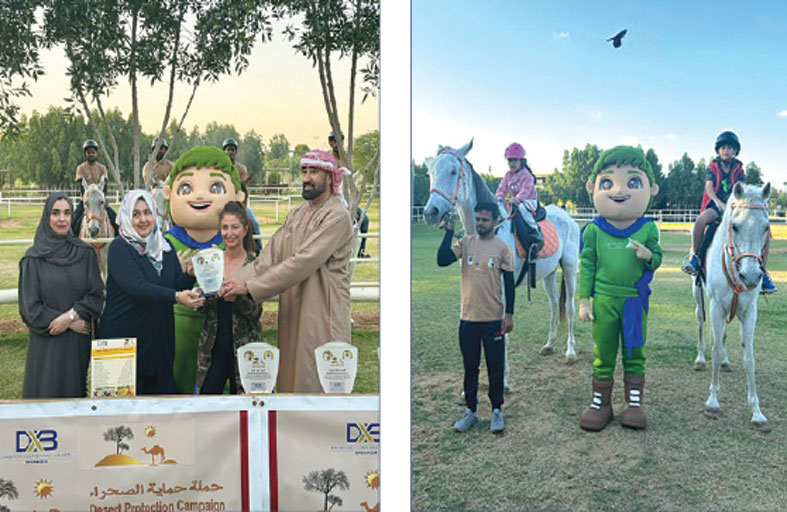 حملة حماية الصحراء 2024 تقيم اليوم التوعوي في حديقة داماك هيلز بمشاركة بلدية دبي