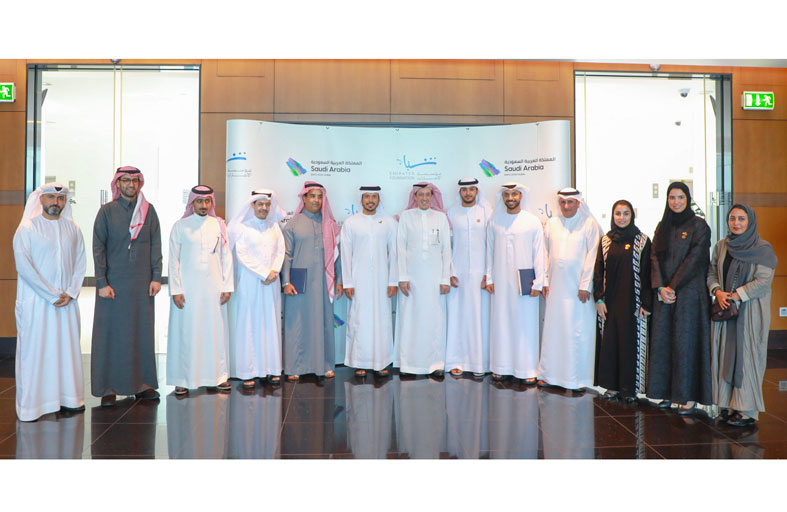 مذكرة تفاهم بين مؤسسة الإمارات وجناح السعودية في إكسبو 2020 دبي