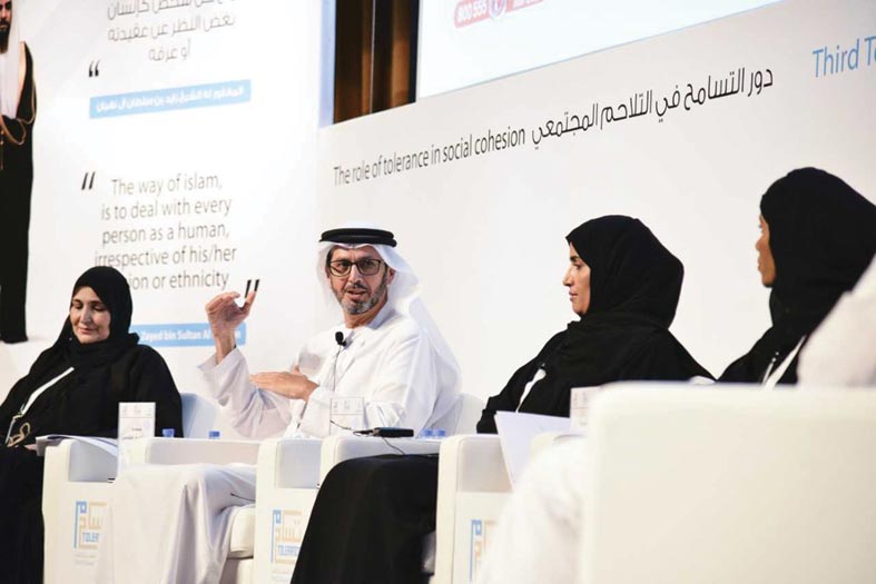 زايد للثقافة الإسلامية تنظم منتدى التسامح الرابع بعنوان  «الإمارات وطن التسامح» بمشاركة نخبة من الباحثين والأكاديميين 