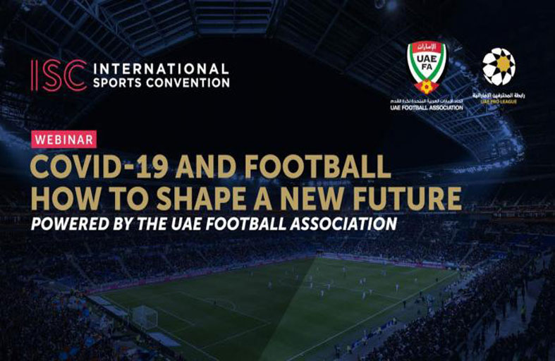 انطلاق أعمال المؤتمر الرياضي الدولي حول مستقبل كرة القدم بعد «كورونا»