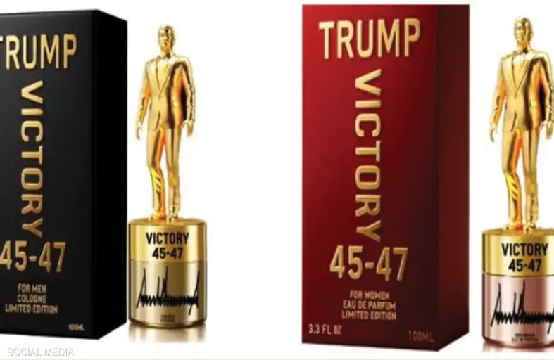 «فيكتوري 45 و47».. عطر ترامب يثير عاصفة انتقادات