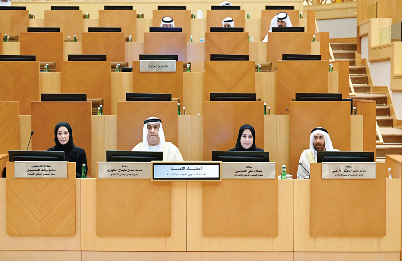 «الوطني الاتحادي» يوافق على مشروع قانون الموارد الوراثية النباتية للأغذية والزراعة