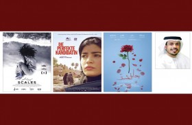 «العين السينمائي».. يستقطب 6 أفلام في «الصقر الخليجي الطويل»