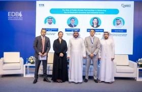 «الإمارات للتنمية» يستعرض دور الشراكات في بناء اقتصاد تنافسي في رأس الخيمة