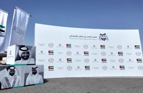 دخول مساعدات «جسر أحمد بن راشد الإنساني» إلى غزة عبر معبر رفح