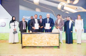 «البداد القابضة» تطلق مشروع «مدينة بوتسواناالجديدة» لتعزيز التنمية الاقتصادية في إفريقيا