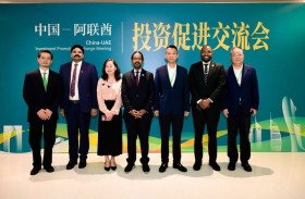 المنطقة الحرة في مدينة مصدر تفتتح أول مكتب تمثيلي لها بالصين