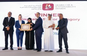 الجائزة العربية للمسؤولية الاجتماعية والاستدامة تُكرّم روّاد الأعمال المسؤولين بالمنطقة العربية