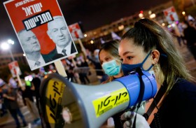 مئات يحتجون في إسرائيل على سياسات نتنياهو