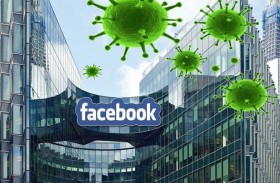 فيسبوك تغلق مكاتبها بلندن 