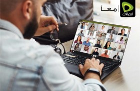 منصة CloudTalk Meeting من «اتصالات» ترفع  عدد المشاركين إلى 50 في الاجتماع الافتراضي الواحد