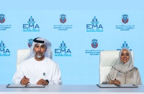 دائرة تنمية المجتمع وجمعية الإمارات الطبية توقعان مذكرة تفاهم 