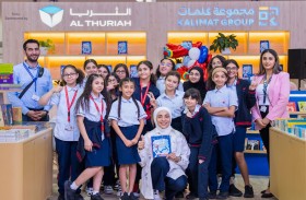 «مجموعة كلمات» توسّع حضور أدب الطفل العربي بـ 1000 إصدار