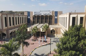 مستشفى الفجيرة أول مستشفى حكومي يحصل على لقب «مستشفى صديق لسلامة المرضى»