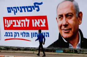 إسرائيل تستعد لثالث انتخابات تشريعية في أقل من عام  