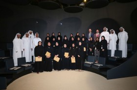 دائرة الثقافة والسياحة - أبوظبي تطلق برنامجاً مبتكراً لاكتشاف وتوظيف المواطنين الشباب
