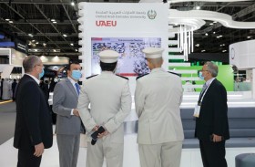 جامعة الإمارات تقدم مشاريع مبتكرة في الذكاء الاصطناعي والمياه في معرض جيتكس 2020