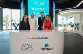 سوق أبوظبي للأوراق المالية و«FINTECH.TV» يطلقان أول استوديو بث مالي مباشر في المنطقة
