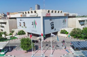 هيئة كهرباء ومياه دبي تجدد الاعتماد الخاص بشهادة محترف إدارة مشاريع من مؤسسة PMI الأمريكية