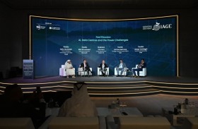 أبوظبي تستضيف مؤتمري الطاقة الخضراء والذكاء الاصطناعي للطاقة 2026