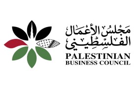 منتدى الاستثمار الفلسطيني يبحث فرص الشركات الناشئة