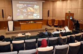 جامعة الشارقة تستعرض المختبرات الافتراضية