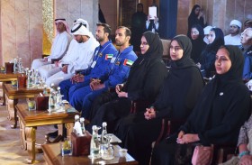 اختتام أعمال مؤتمر واجهة التعليم في أبوظبي