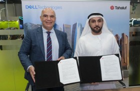 تعاون بين «دِل تكنولوجيز» و«تحالف» لتطوير حلول الذكاء الاصطناعي للمدن الذكية في الإمارات