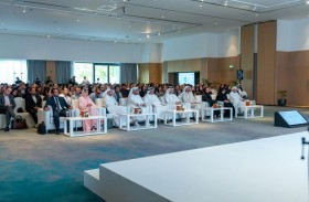 وزارة المالية تنظم فعالية توعوية بنظام الفوترة 