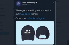 مايكل بلومبرغ يبيع قبعات «لست اشتراكياً»...!