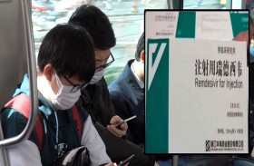اليابان تعتمد ريمديسيفير لعلاج كورونا