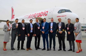 العربية للطيران تطلق رحلاتها اليومية المباشرة بين الشارقة وميونيخ